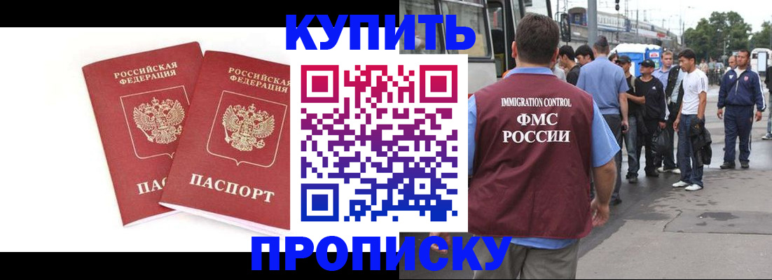 форма 3 в Узловой