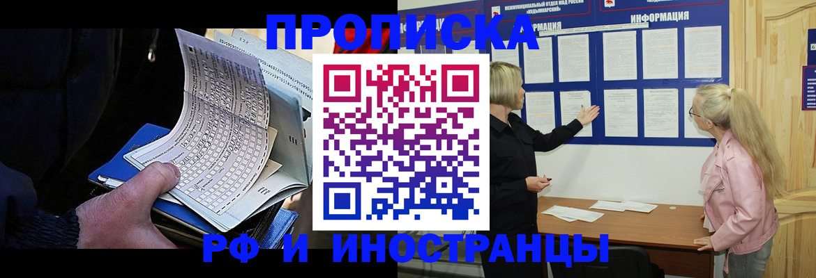 форма 3 в Узловой
